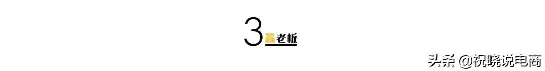 新手开店9大误区分析报告,新手开店注意事项及技术