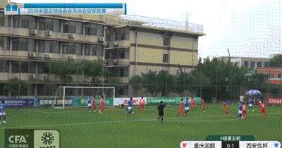 新陕西队闪耀中冠西安优柯多一路狂奔挺进决赛圈