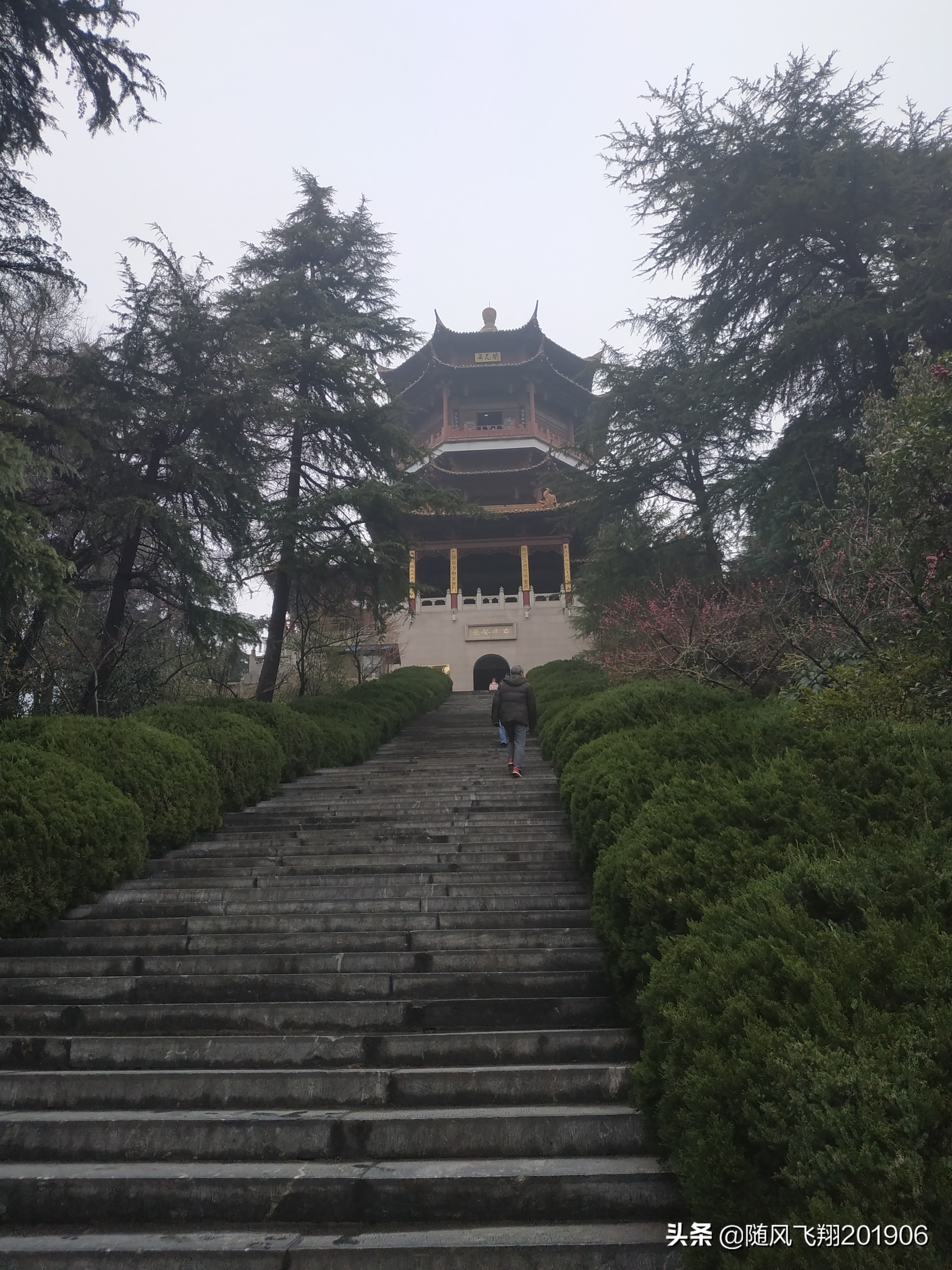 南京雨花台的革命事件,南京革命圣地视频