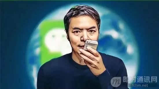 微信开发有什么功能,微信开发功能有什么好处