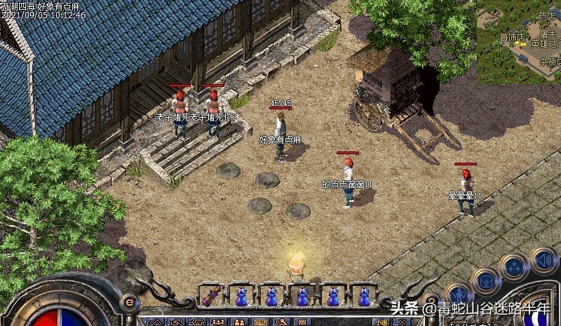 热血传奇百区好玩吗,热血传奇百区装备rmb价格