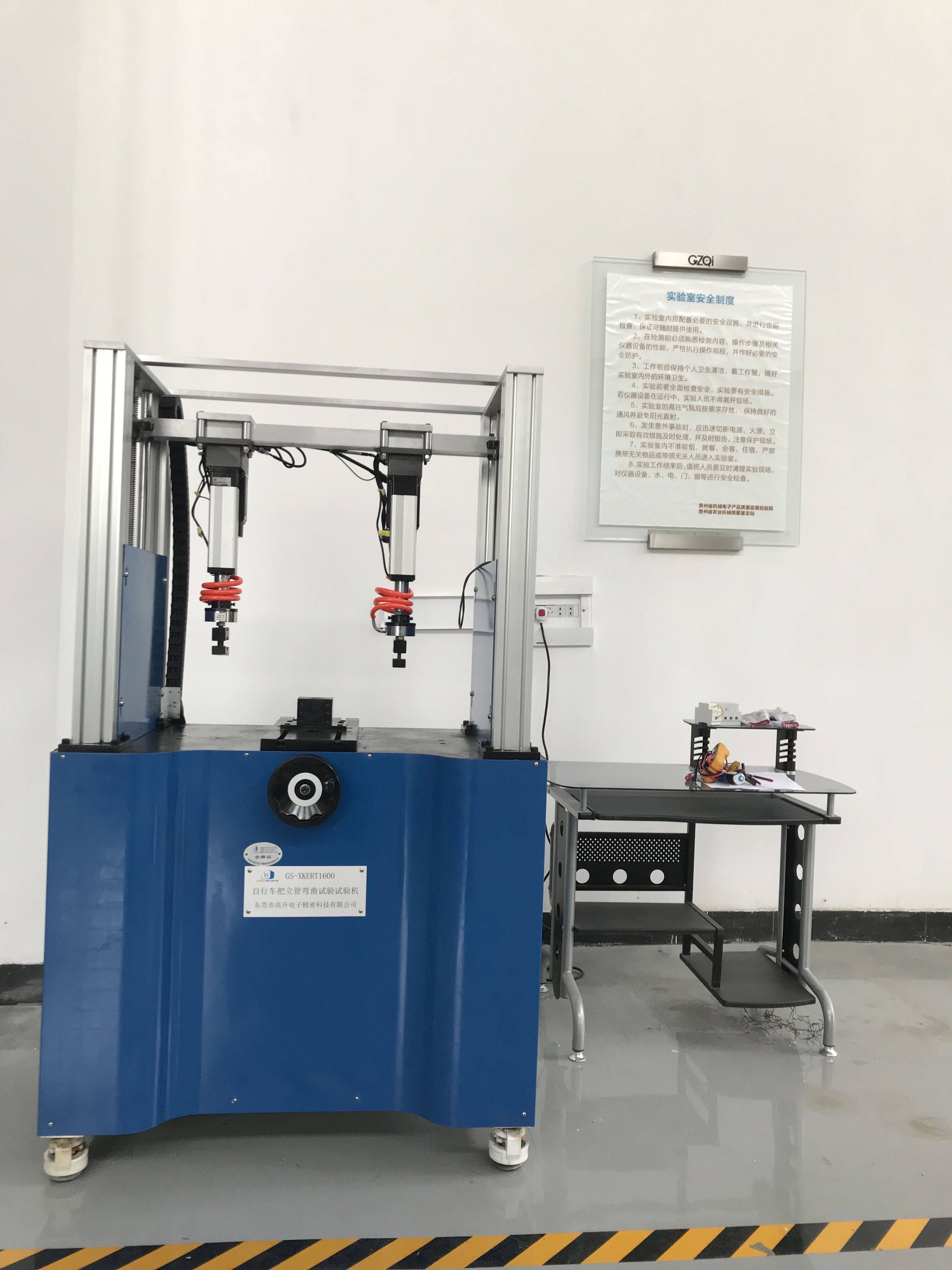 电动自行车的出厂合格证明,电动自行车质量问题如何鉴定