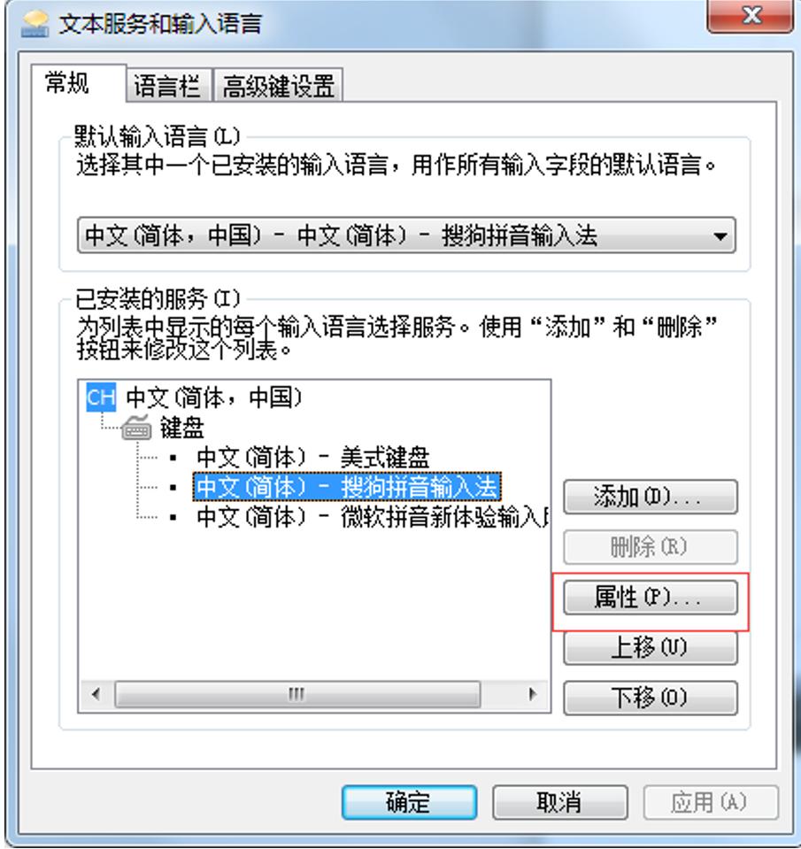 卸载掉垃圾软件就不会有广告了吗,怎么删除手机广告垃圾卸载残留
