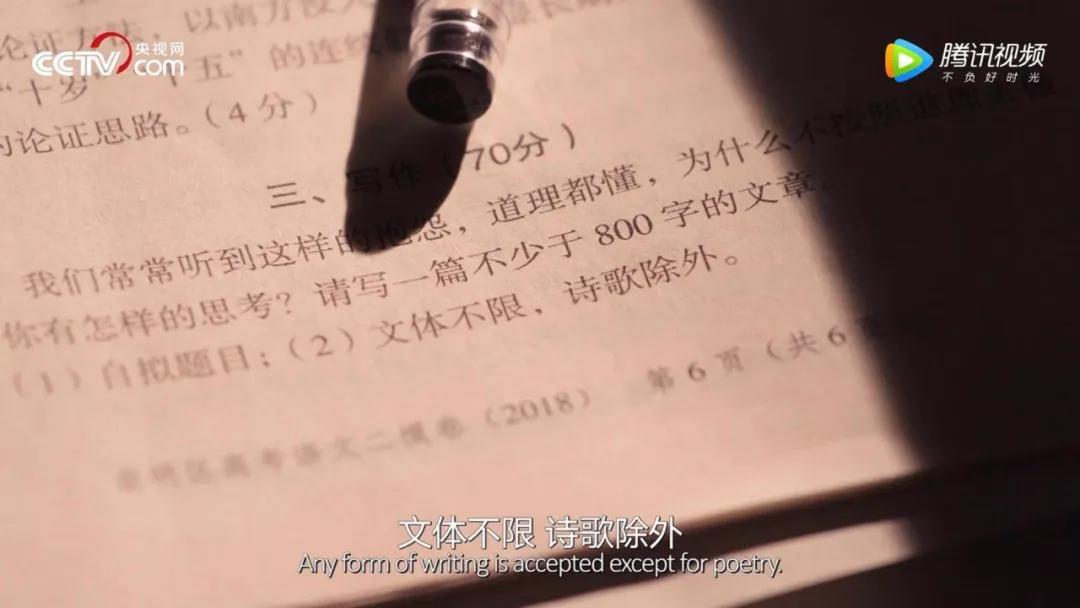 豆瓣9.2,看完这部纪录片,就像过了一生