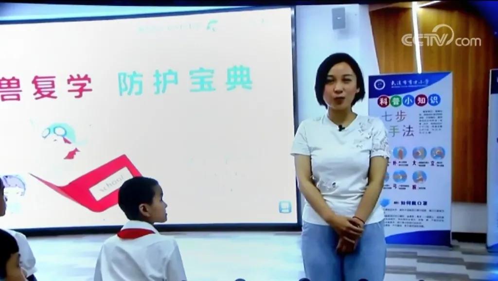 江岸区科技馆,江岸科协2021成绩单