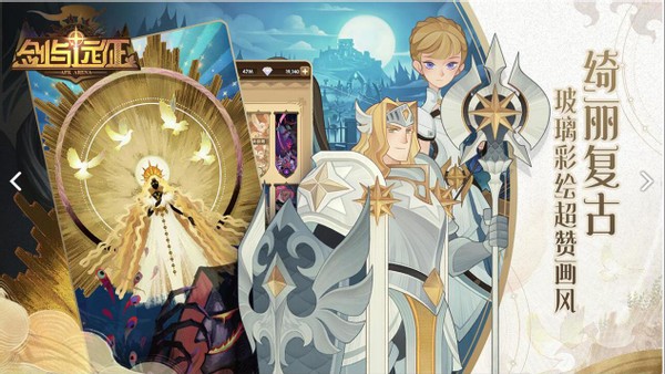 中国为啥这么多挂机类游戏,为什么挂机类游戏受欢迎