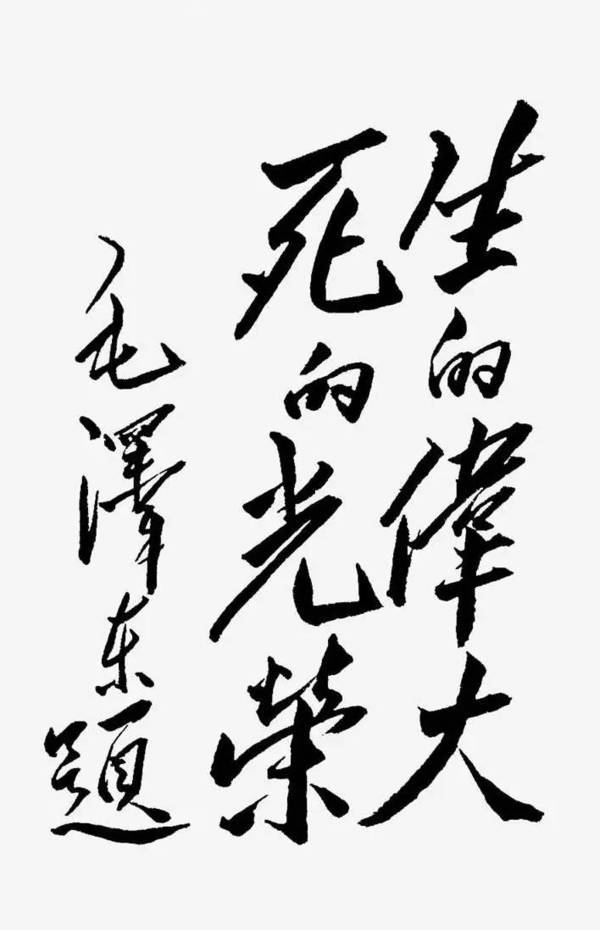 刘爱兰：长相神似刘胡兰，13岁演姐姐，85岁去世骨灰撒在姐姐墓地