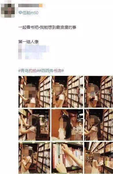 北京单向空间书店,杭州单向空间书店