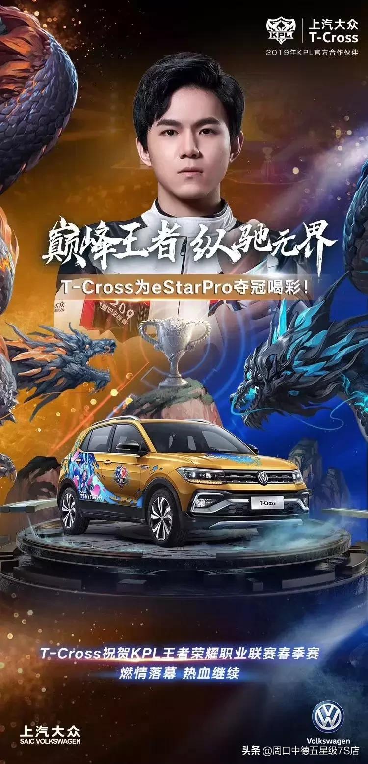 王者之战一触即发,大战一触即发王者荣耀