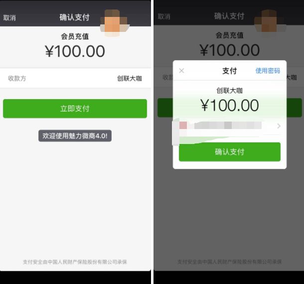 榛戝瑙ｈ缃戠粶璧屽崥,榛戝缃戠粶璧屽崥鐪熷疄缁忓巻鑷堪