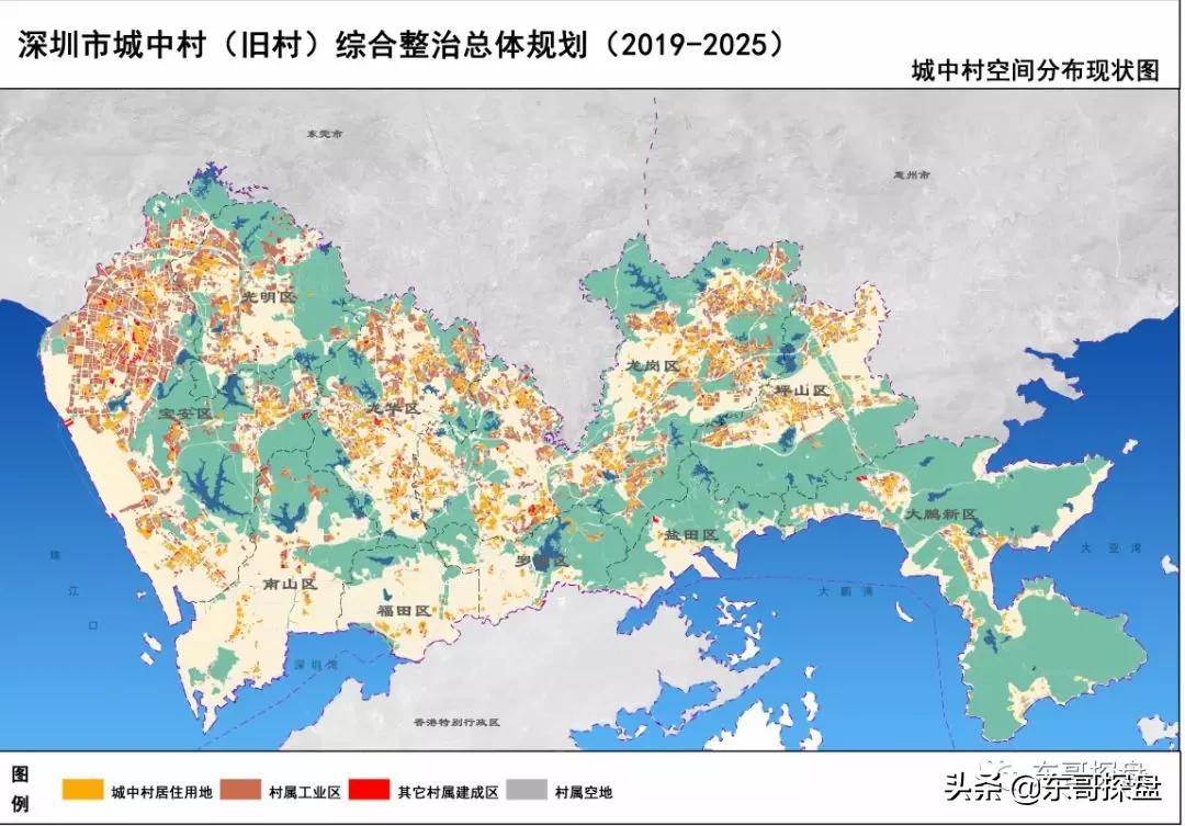 现在深圳买房如何选择,历时三年研究成果
