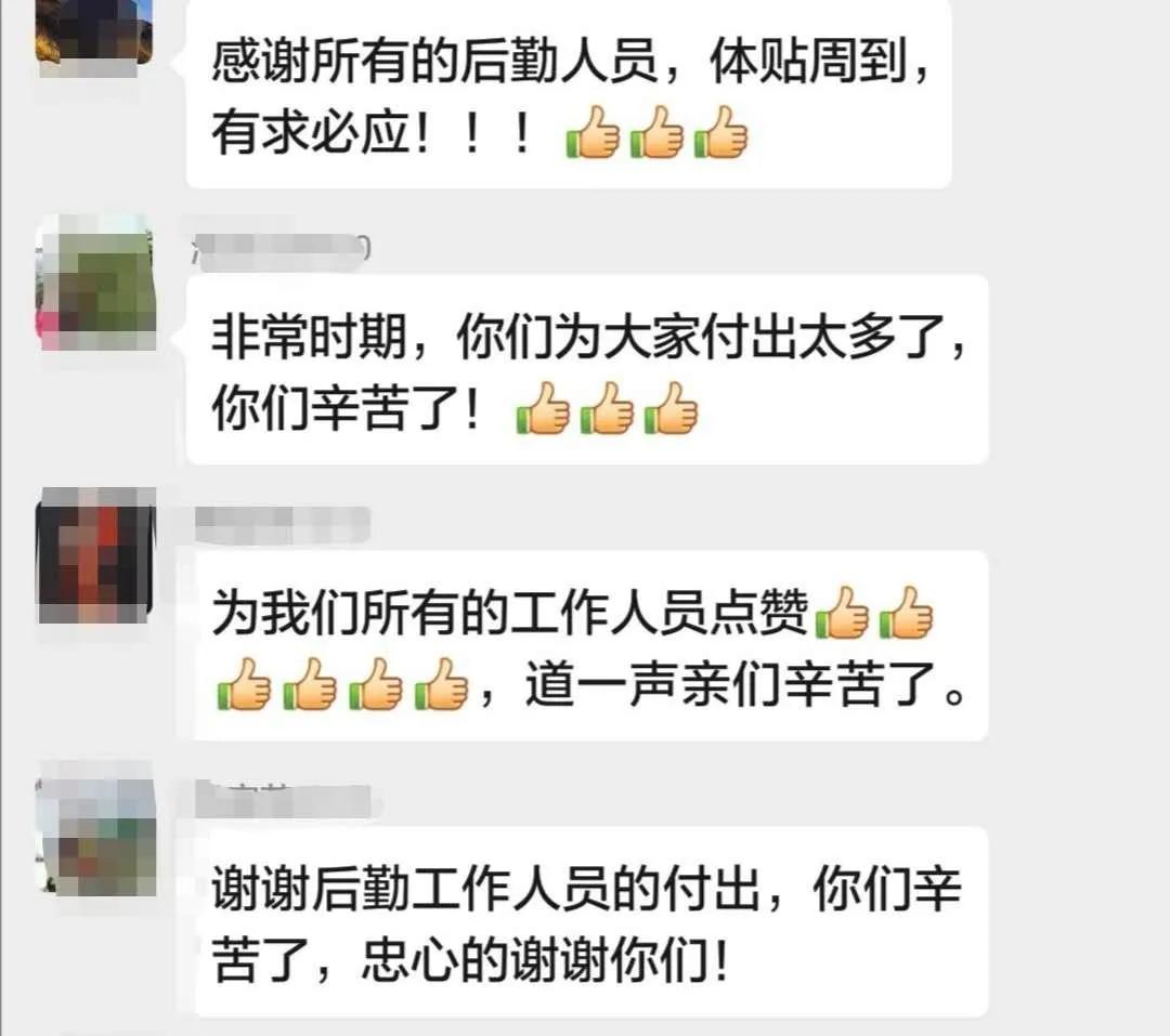 荆州集中隔离费用,荆州集中隔离酒店收费吗