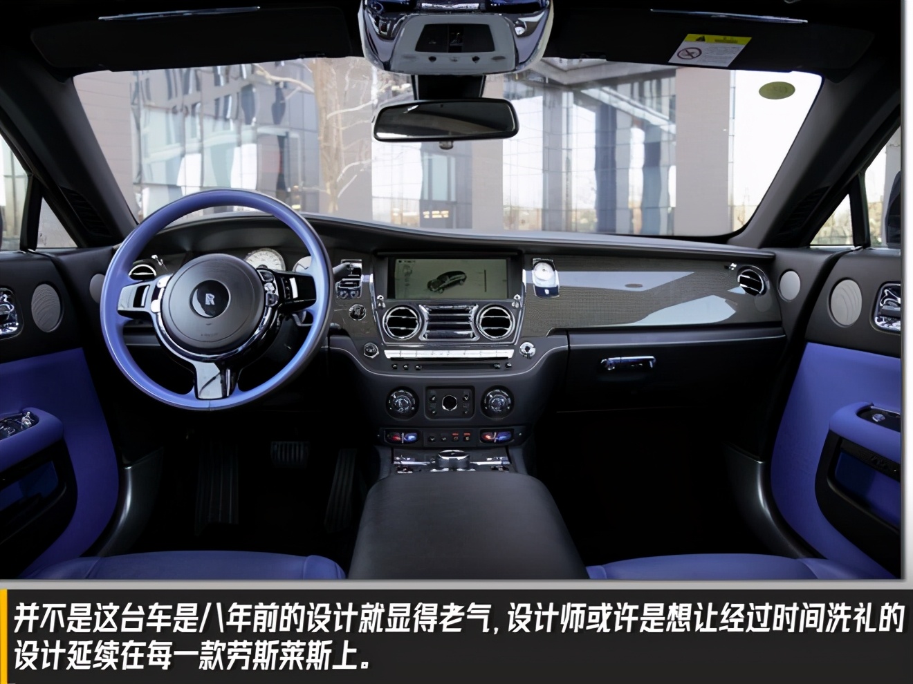 魅影伯爵的儿子,劳斯莱斯魅影容易坏吗