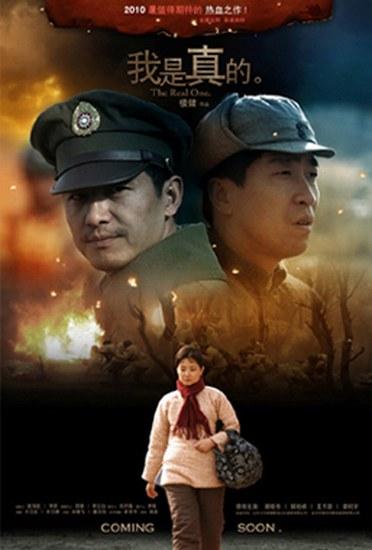 三部谍战剧，良心制作，众星云集，值得一看！