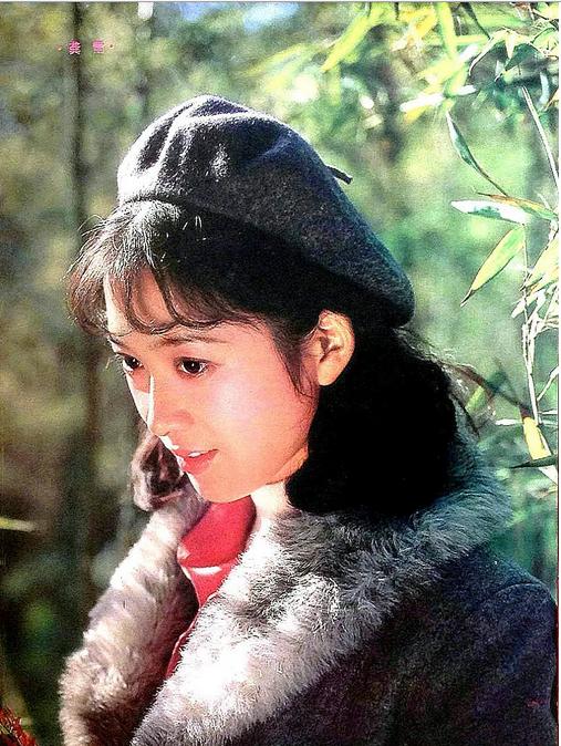 龚雪被卷入上海流氓案是真的吗,龚雪卷入了一桩丑闻