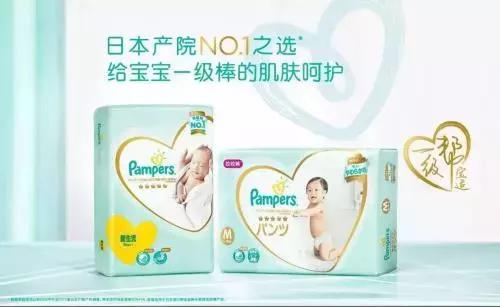 外资品牌纸尿裤的现状,外资纸尿裤滞涨