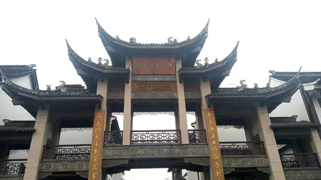 梅村在哪个方向,梅村怎么走