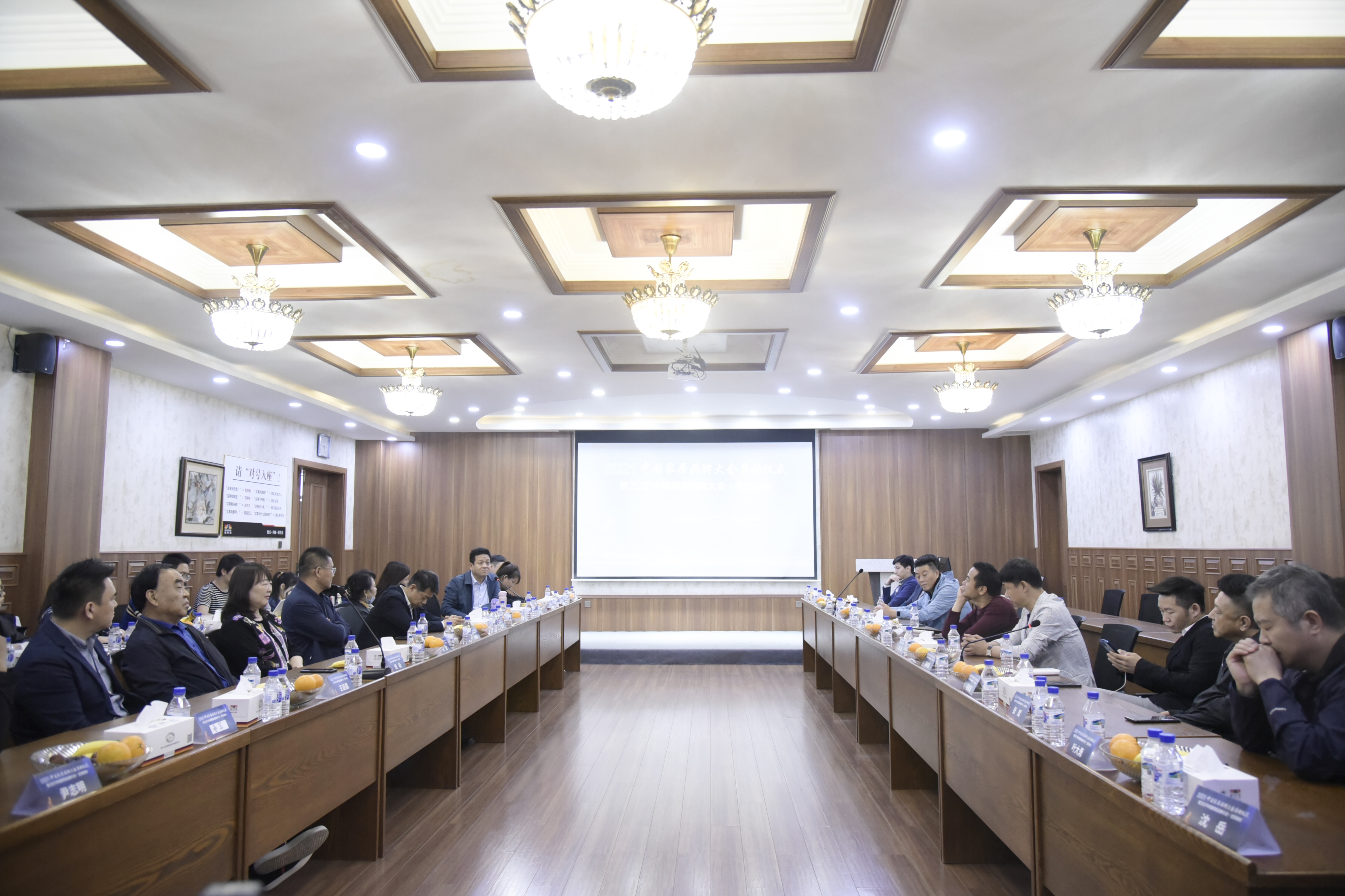 tata木门的高端品牌,tata木门高端全屋定制