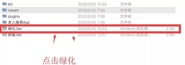 雷电模拟器安卓版本怎么选,怎么改模拟器的安卓版本
