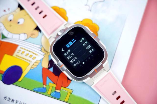 儿童电话手表家长不给他买,小寻电话手表z7与y2区别
