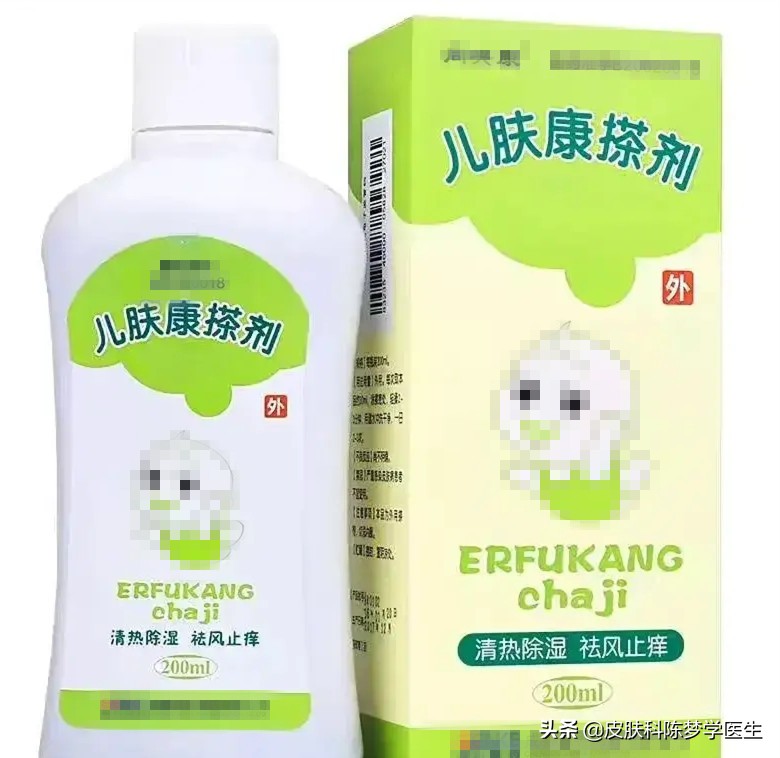 治疗湿疹的中成药一览表,消化不良引起的湿疹用什么中成药