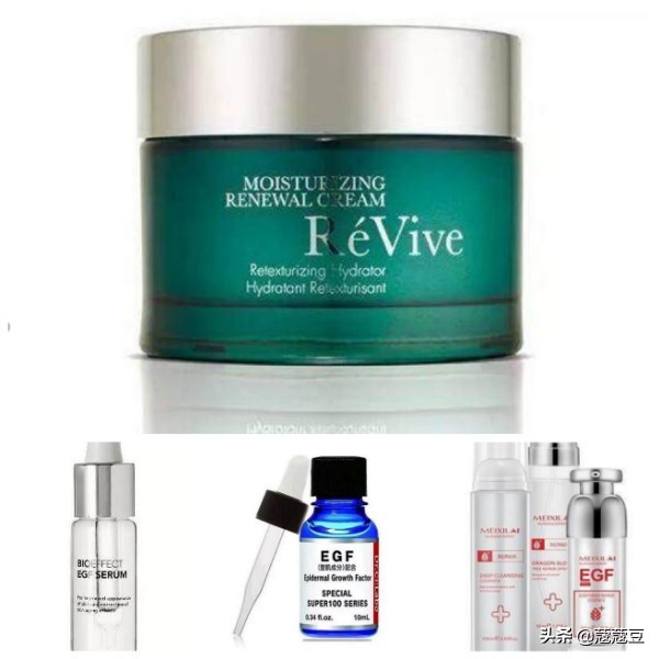 egf在护肤品中的作用与功效,egf加入护肤品有害处吗