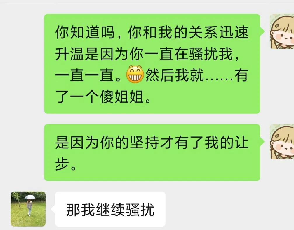 抑郁者的灵魂真面目，打造共属于我们的摇篮，等你归来，渡你回家