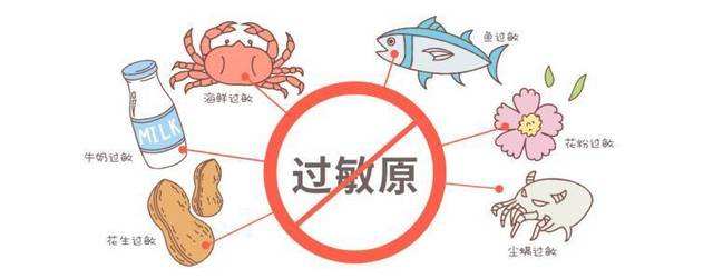 外伤手术忌鱼腥发物能喝什么汤,羊肉属于发物吗受外伤可以吃吗