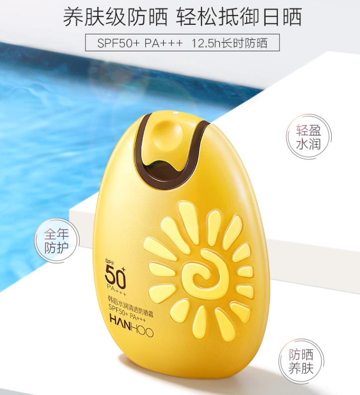 孕期你用过哪些护肤品,孕期你用过哪些护肤品呢