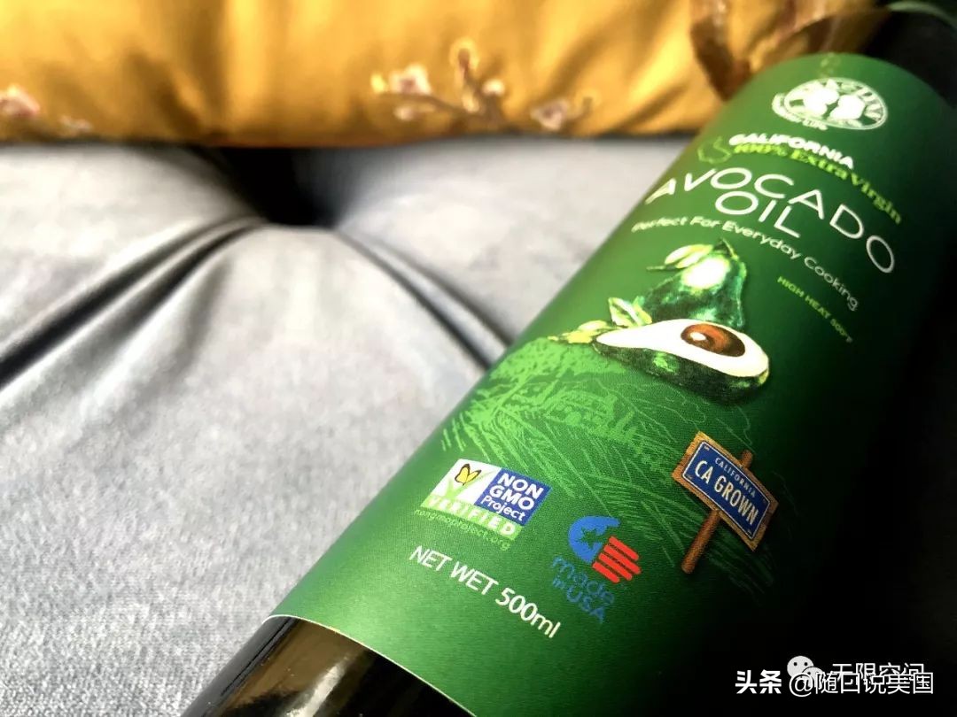 预热一下社群第一个美国品牌商品，“YunaLynn”加州牛油果油