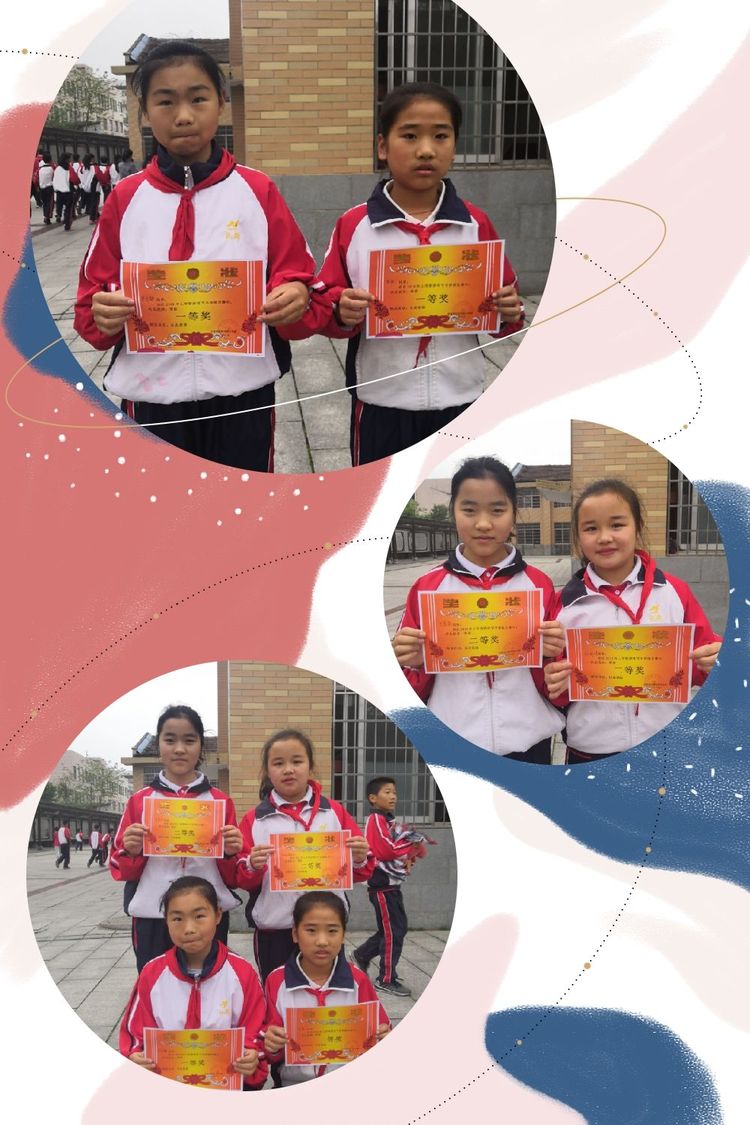 芳菲四月倾听花开——11班在成长