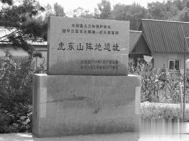 苏罗维金防线军事意义高吗,战争中的防御设施