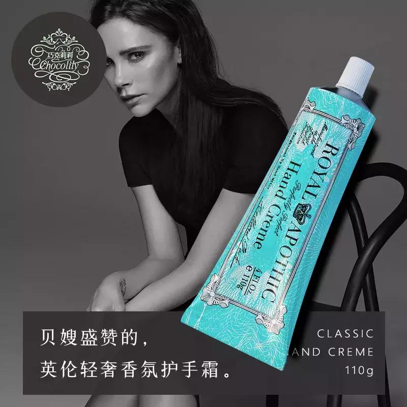 璐濆珎鐢ㄦ姢鎵嬮湝,璐濆珎鎶ゆ墜闇滃ソ鐢ㄥ悧