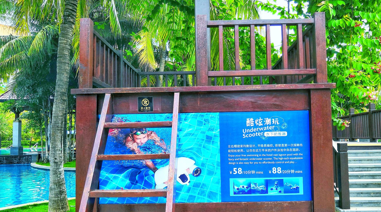 三亚如何找性价比高的住宿,三亚的高端酒店怎么选