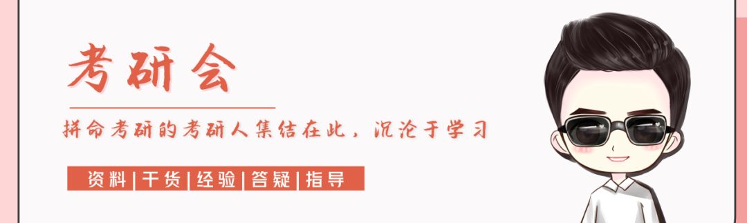 两度拒绝范冰冰的学校，它是谁？男女比例还2：8，考它难吗？