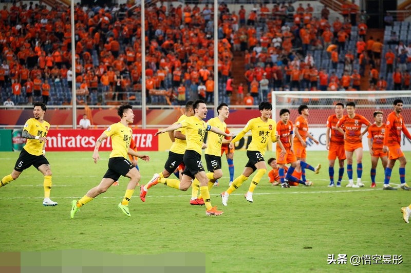 鲁能橙色的信仰,橙色鲁能