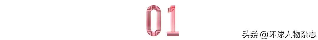 权力的游戏最终季,权力的游戏最终季读稿会