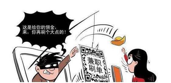 100个赚钱生意项目,18个穷人创业致富项目利润