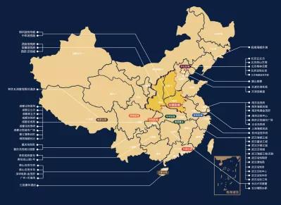 电建泛悦城最新房价,港务区电建泛悦城卖完了吗