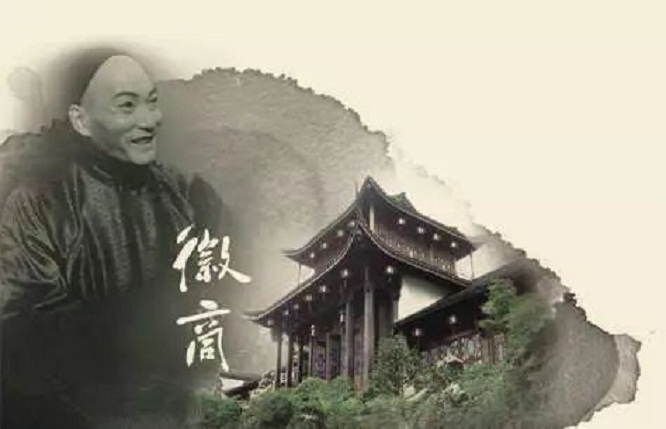 海内十分宝,徽商藏三分——看徽商凭借什么盘踞中华三百年