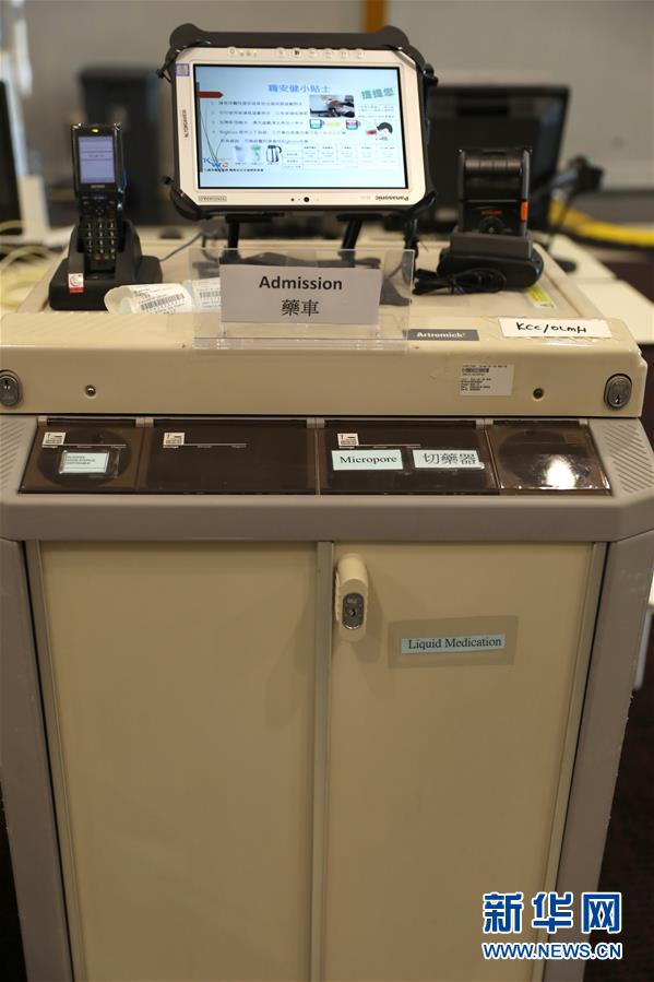 香港方舱医院位置,香港方舱医院五天住两百多人