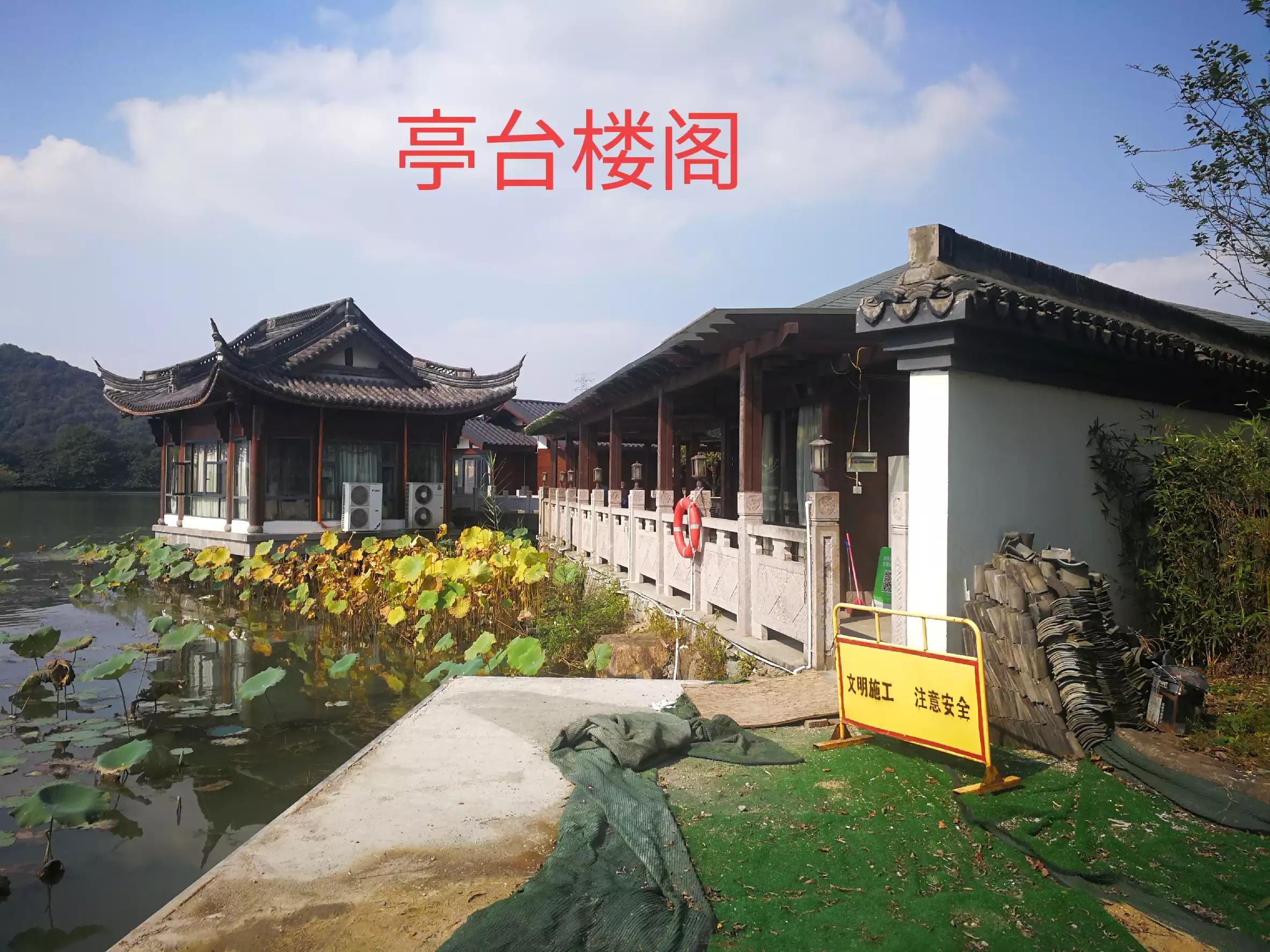 杭州湘湖，层峦叠翠，亭台楼榭，休闲自然，一个让人心醉的地方