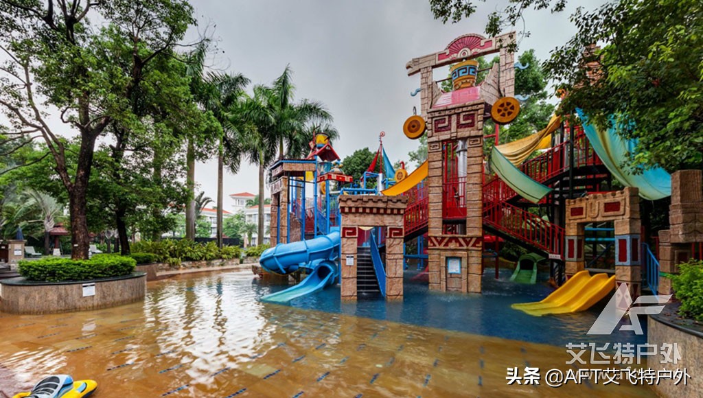 aft艾飞特户外,aft艾飞特户外官方