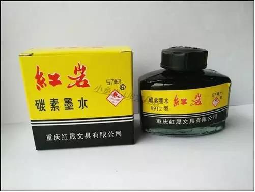 那些九五后不知道的madeinChongqing