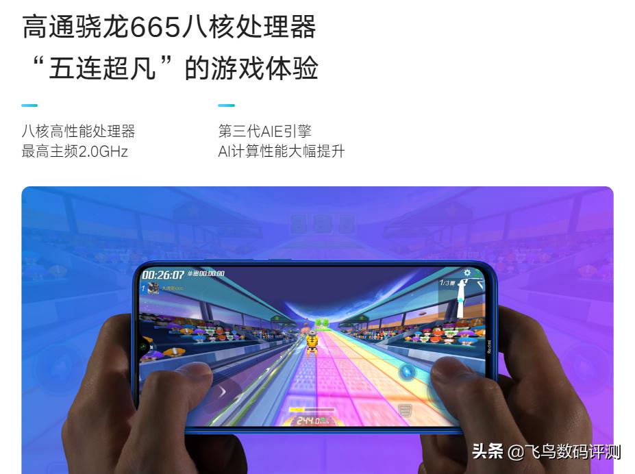 手机店如何防止店员小动作,被手机店套路了怎么办