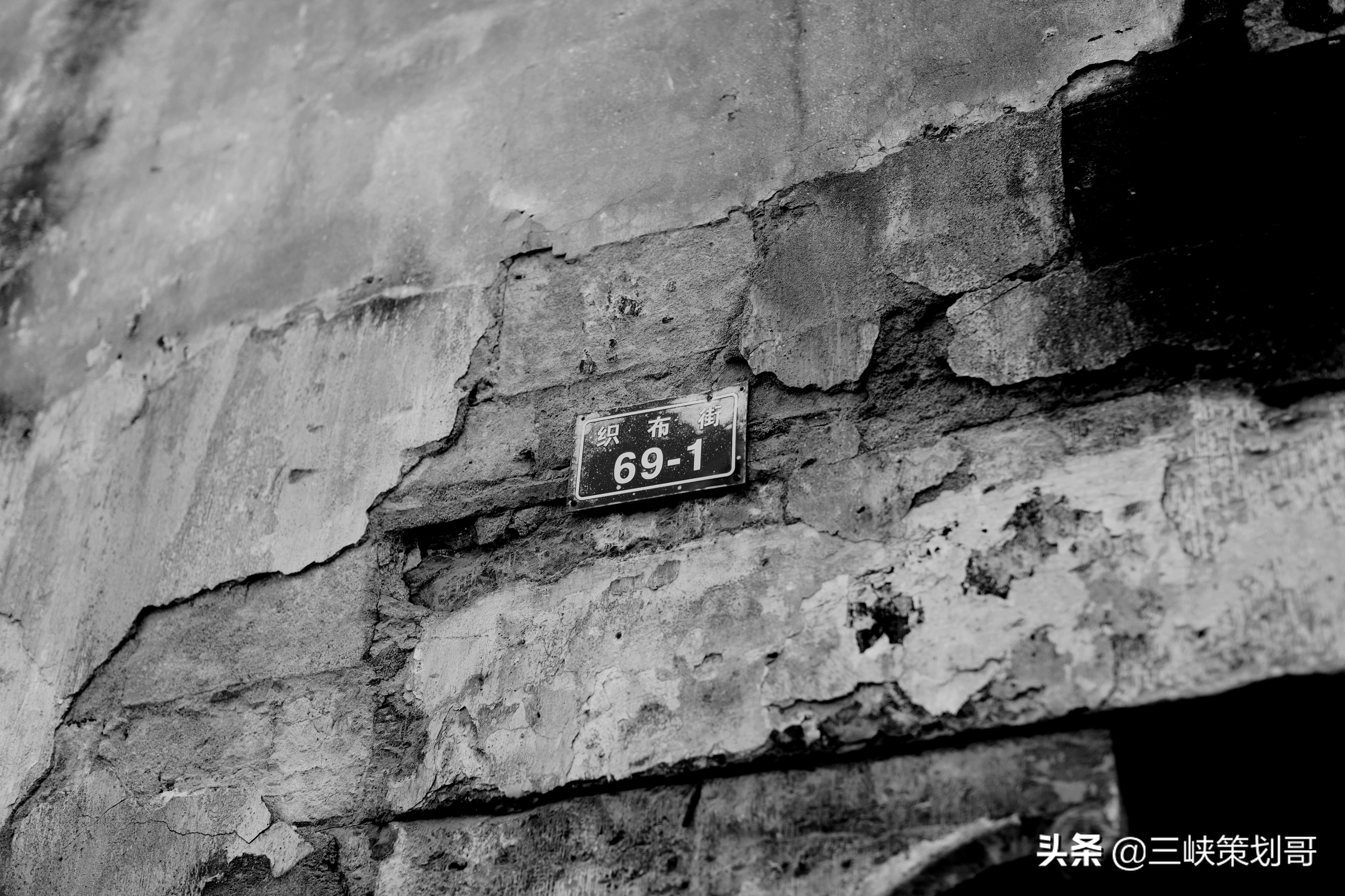 即将消失的街边记忆,猇亭织布街旧地重游