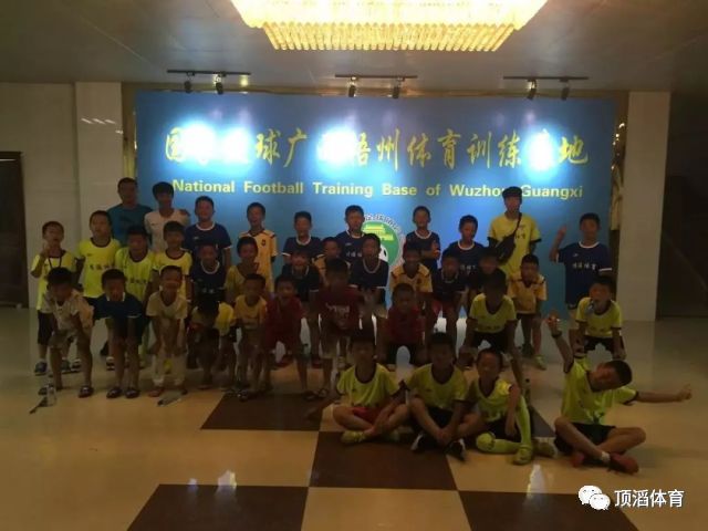 2022国际足坛发生的事,论中国足球的现状与未来论文