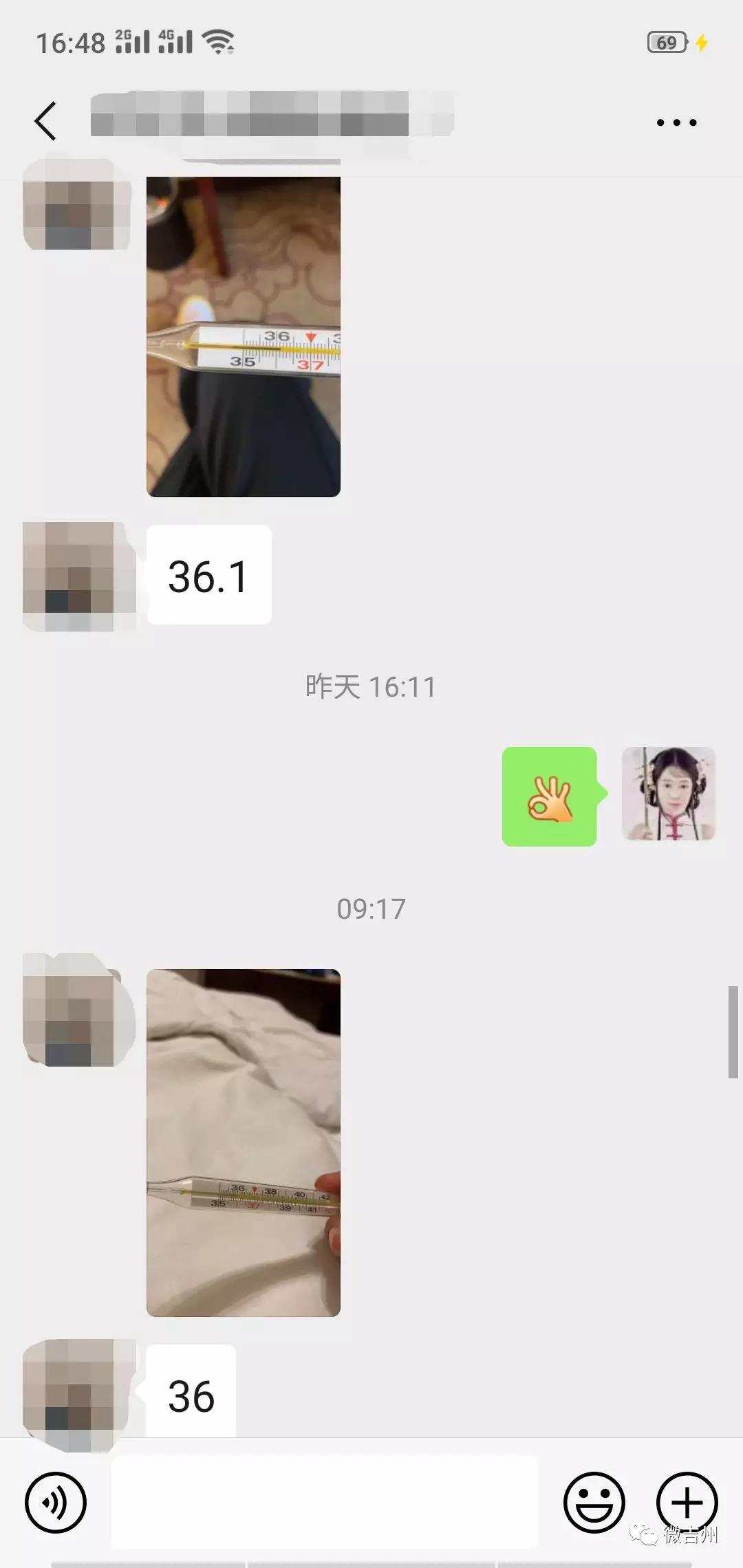 抗击疫情生鲜配送,疫情防控采购物资