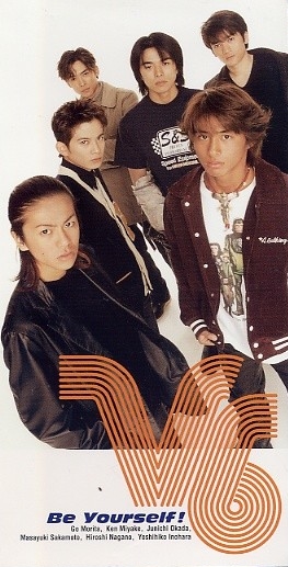 现在杰尼斯都有哪些男团,杰尼斯男团snowman