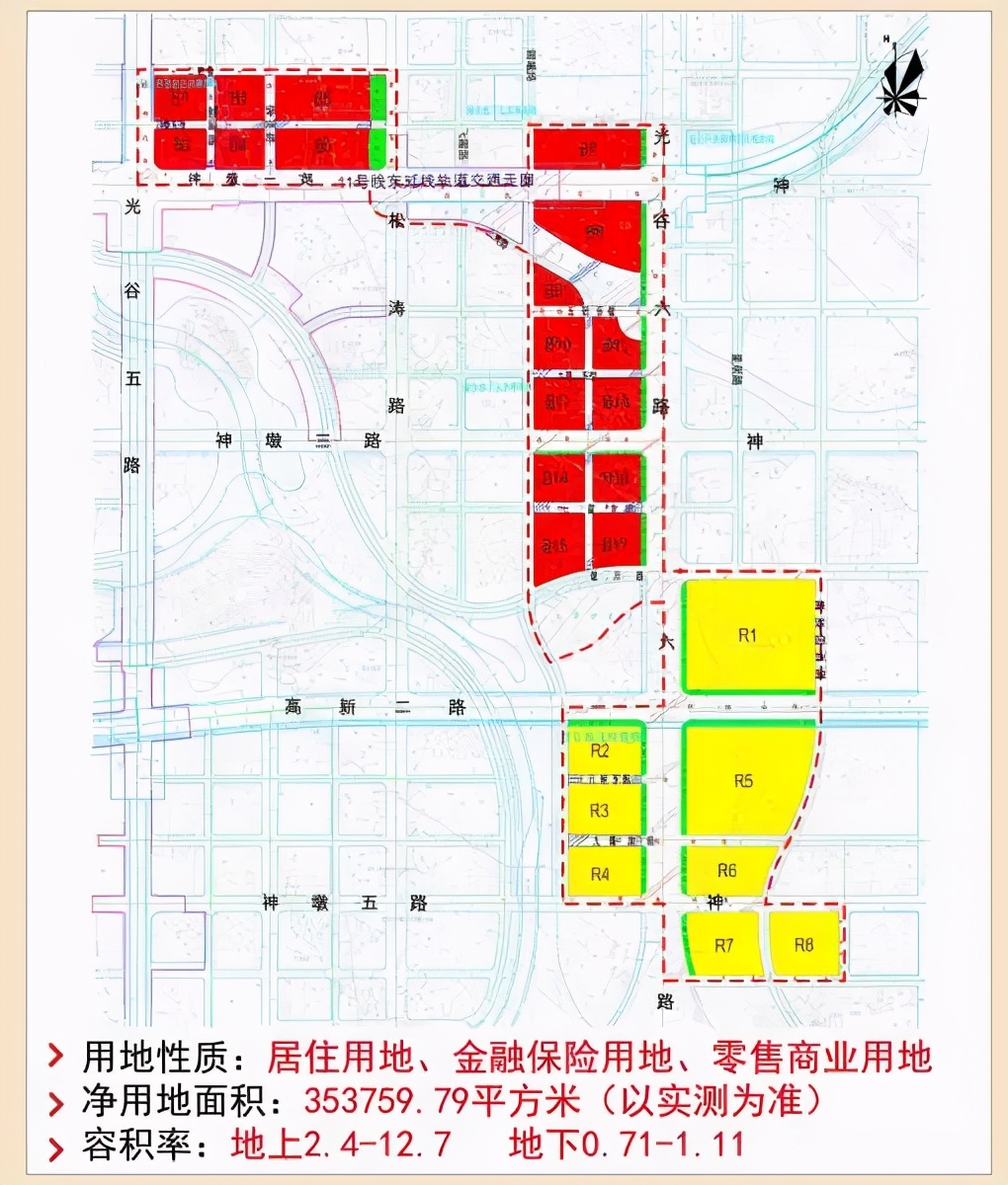 开挂了！比肩世界的爆款区域利好多到数不清！一般人已高攀不起